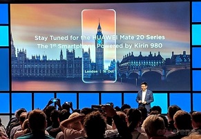 רשמי: סדרת הדגל Huawei Mate 20 תוכרז ב-16 באוקטובר